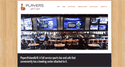 Desktop Screenshot of playerspubandgrill.com